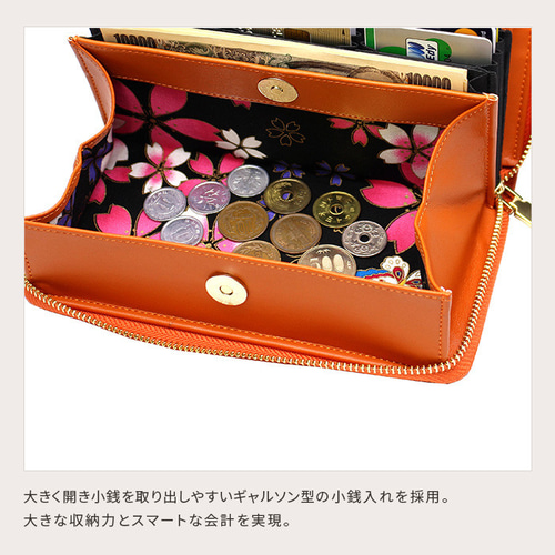 慶長小判　高級ケース入り　極美品　早い者勝ち　とっても綺麗 慶長小判金三枚揃え』 | 東京書芸館公式通販ウェブサイト - 国内