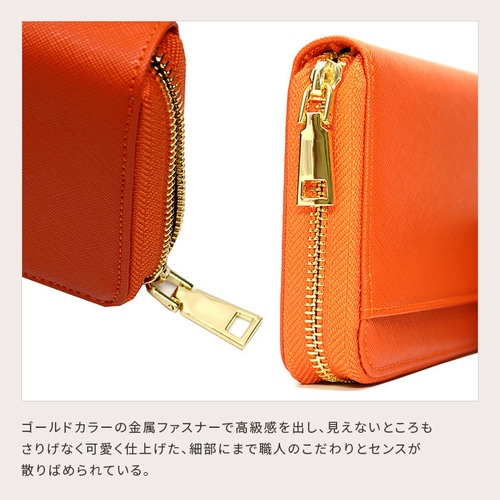 長財布 レディース 大容量 じゃばら 本革 ギャルソン型小銭入れ YKK