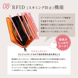 長財布 レディース 大容量 じゃばら 本革 ギャルソン型小銭入れ YKK カード24枚 磁気防止 スキミング 19枚目の画像