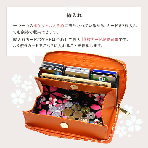 慶長小判　高級ケース入り　極美品　早い者勝ち　とっても綺麗 慶長小判 ギフトセット（十両） - 桂記章オンラインショップ