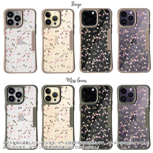iPhone16e/Pixel9a/iPhone16Pro/Pixel9 花柄 コンポスケース iPhone16e/Pixel9a/iPhone16Pro/Pixel9 花柄 コンポスケース