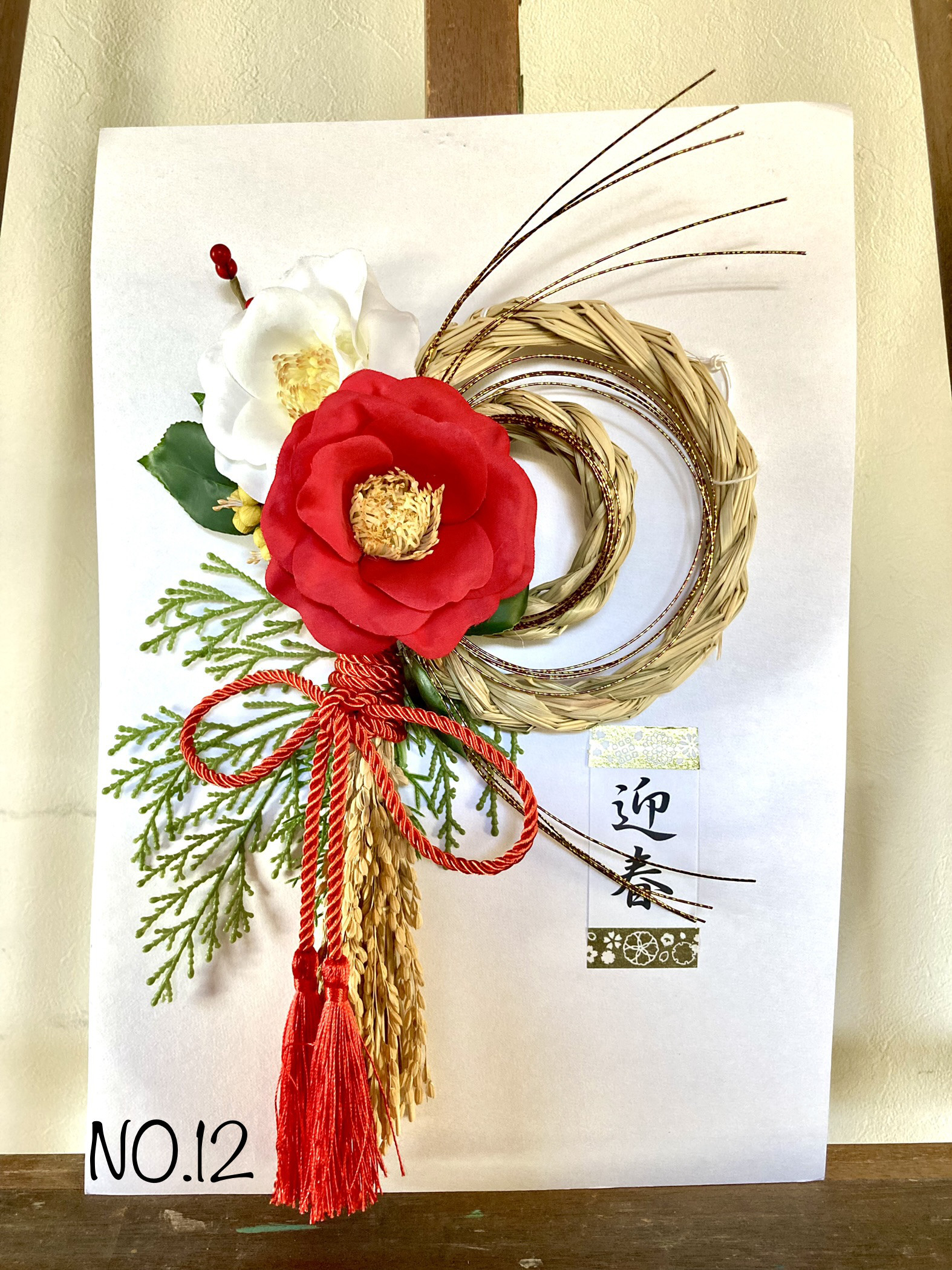 〈sample〉しめ飾り しめ縄 正月 ハンドメイド 〈紅白椿〉 sample〉しめ飾り しめ縄 正月 ハンドメイド 〈紅白椿〉