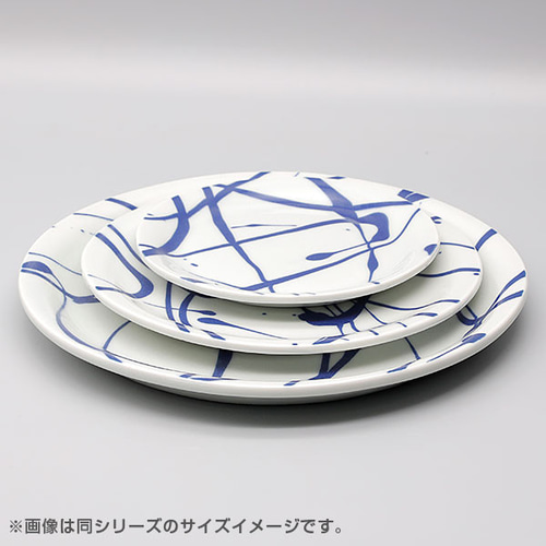 砥部焼 お皿 おしゃれ 陶器 「丸皿 中 ラインアート」 中皿 手作り