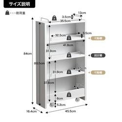 【幅16cm】隙間収納ラック 【WRK153019】 10枚目の画像