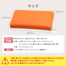 長財布 レディース 大容量 じゃばら 本革 ギャルソン型小銭入れ YKK カード24枚 磁気防止 スキミング 無地 20枚目の画像