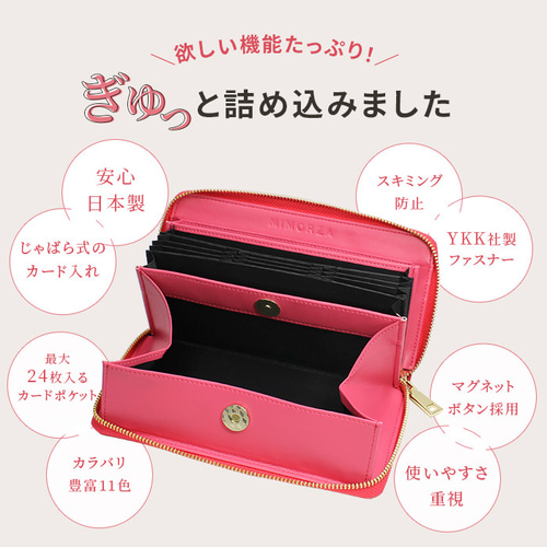 廃盤品　新品　レディース　長財布 大容量 ギャルソン型 ズッケロ　 ラベンダー 廃盤品 新品 レディース 長財布 大容量 ギャルソン型 ズッケロ
