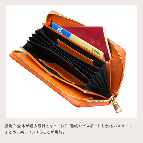 長財布 レディース 大容量 じゃばら 本革 ギャルソン型小銭入れ YKK