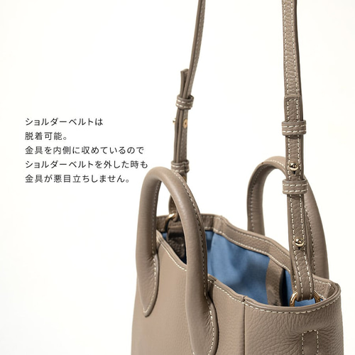2way 縦型 本革 トートバッグ ショルダー取り外し/調整可