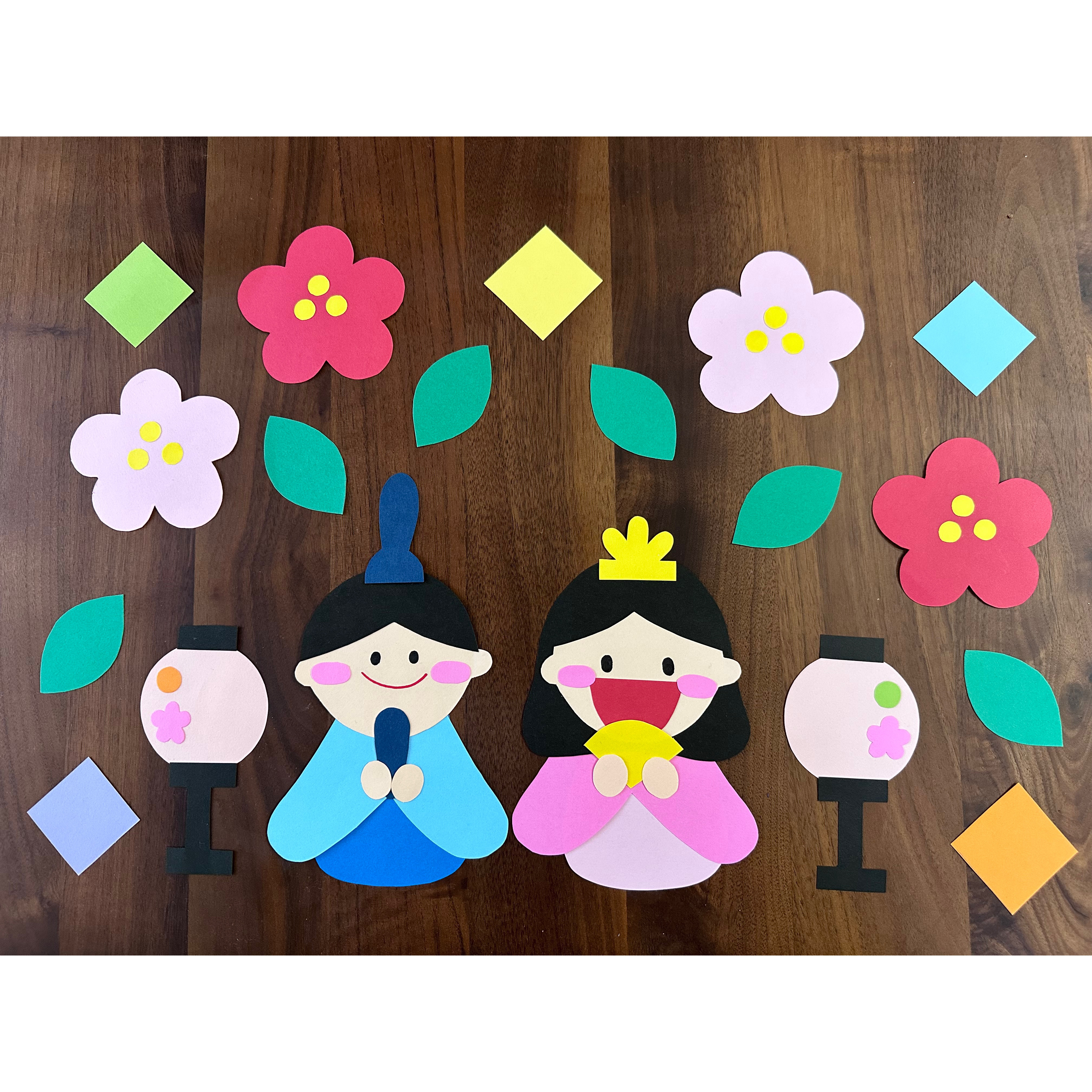 emi30ページ かわいい ひなまつり こどもの日 壁面飾り 室内装飾 ☆壁面飾り 「楽しいひな祭り！」3月 春 ひなまつり おひなさま