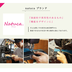 本革 【プチ キーケース】 ハート Natuca.ブランド 19枚目の画像