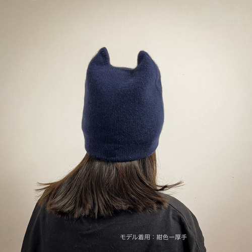 タグ付き MaxMara カシミヤ ニット帽（タグ付き Weekend Max