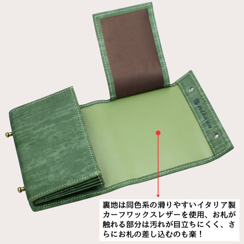 財布 メンズ 2つ折り 本革 名入れ無料 コンパクト 箱状財布 ミニ