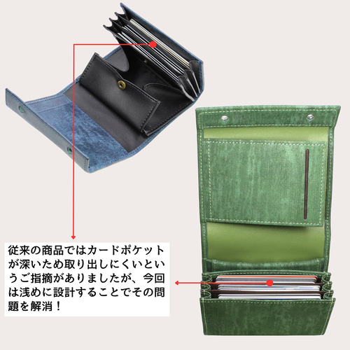 財布 メンズ 2つ折り 本革 名入れ無料 コンパクト 箱状財布 ミニ