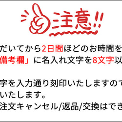 財布 2つ折り 本革 男女兼用 大容量 名入れ無料 イタリア産ヌメ革 和柄 YKK ボックス型 小銭入れ コンパクト 20枚目の画像