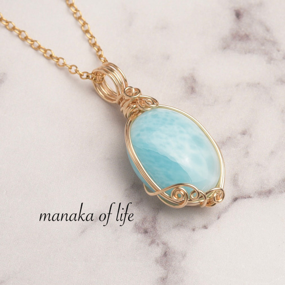 ラリマー ワイヤーラッピングネックレス ラリマー ワイヤーラッピングペンダントトップ （天然石