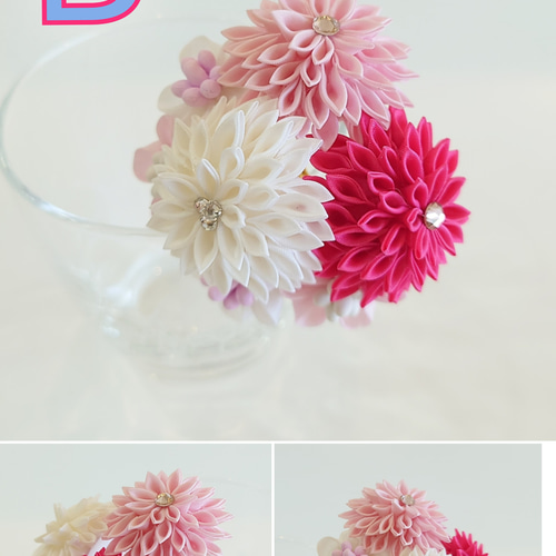 つまみ細工　ピンクの髪飾り　5点セット つまみ細工】 彩り ピンク 髪飾り 5点セット 七五三 7歳 成人式