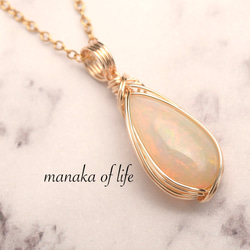 オパール ペンダントトップ ワイヤーラッピング ネックレス 14kgf