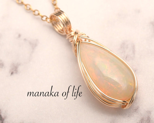 オパール ペンダントトップ ワイヤーラッピング ネックレス 14kgf