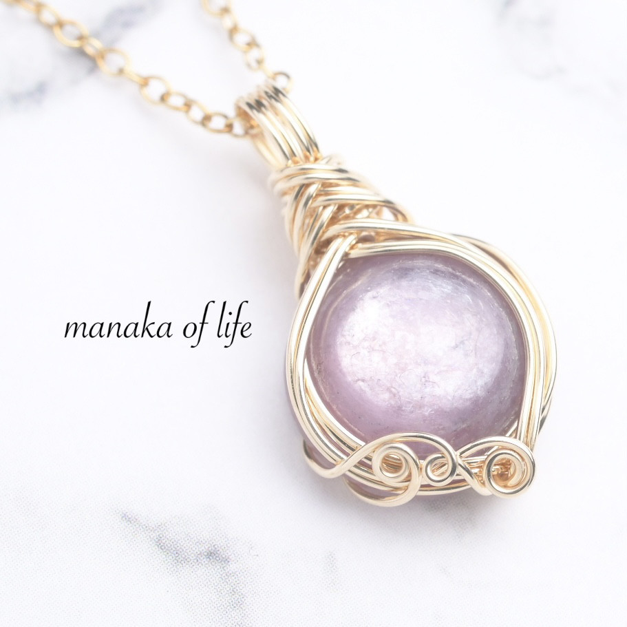 レピドライト ペンダントトップ ワイヤーラッピング ネックレス 14kgf 天然石 送料無料でお届けします