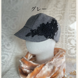 あったか❤️薔薇立体レース❤️ウール帽子❤️Ｓ〜 LL❤️スワロフスキー選択　3カラー　秋冬　 3枚目の画像