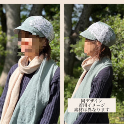 あったか❤️薔薇立体レース❤️ウール帽子❤️Ｓ〜 LL❤️スワロフスキー選択　3カラー　秋冬　 16枚目の画像