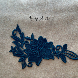 あったか❤️薔薇立体レース❤️ウール帽子❤️Ｓ〜 LL❤️スワロフスキー選択　3カラー　秋冬　 13枚目の画像