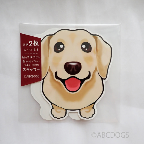 高耐候ステッカー 2枚入り ラブラドールレトリバー イエロー ABCDOGS 