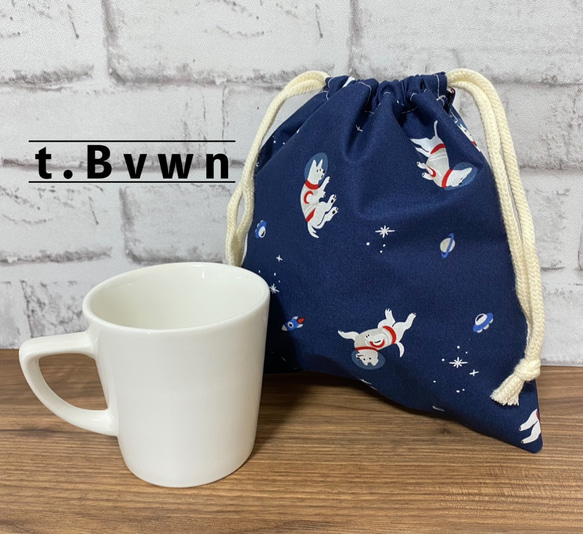 コップ袋｜アニマル｜犬｜宇宙｜入園入学｜コップ入れ｜巾着｜生き物