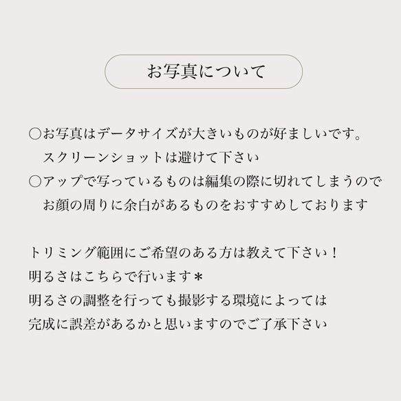 お写真補正付！手足形お色お選び頂けます♡成長時計 1歳誕生日 ベビーポスター  手足形 7枚目の画像