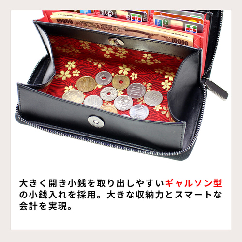 財布 メンズ 長財布 カーボン 本革 YKK ラウンドファスナー 財布 メンズ 長財布 カーボン 本革 YKK ラウンドファスナー