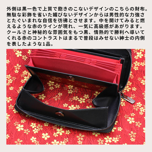 Chocotan様　ラウンドファスナー長財布 楽天市場】【5％オフクーポン】クロコダイル 長財布 手帳型
