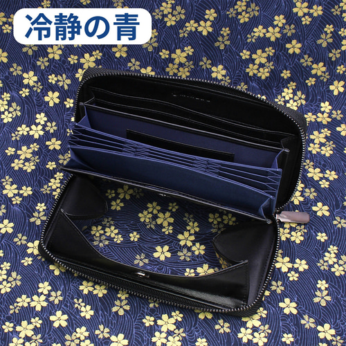 Chocotan様　ラウンドファスナー長財布 Dakota ダコタ 長財布 財布 レディース アニマーレ ラウンド