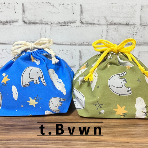 アニマル 給食 お弁当袋セット