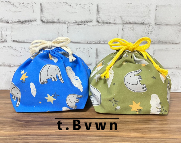 お弁当袋｜ゾウ｜星空｜入園入学｜アニマル｜巾着｜生き物｜動物