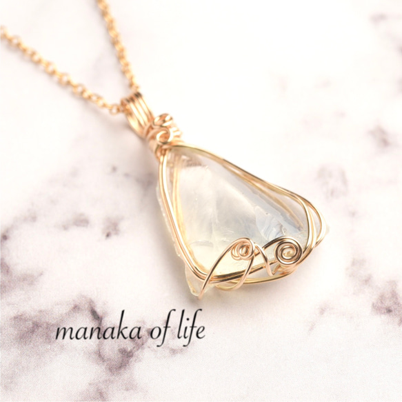 シエラ産 アンダラクリスタル エンジェルオーラ ペンダント