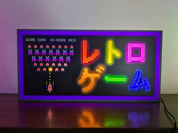 ゲーム レトロゲーム ゲームセンター 昭和レトロ 店舗 自宅 パーティー イベント 照明 看板 置物 雑貨 ライトBOX 3枚目の画像