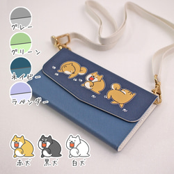 限定品マカバ★たくさんの人から愛され幸せストラップ 限定品マカバ☆たくさんの人から愛され幸せストラップ