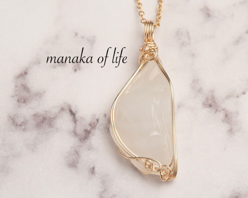 シエラネバダ産 アンダラクリスタル エンジェルオーラ コズミック