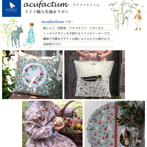 ドイツ輸入acufactum アクファクトゥム 雪だるまラベル