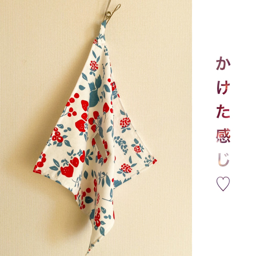 アムウェイ 鍋カバー 3枚セット その他キッチン小物