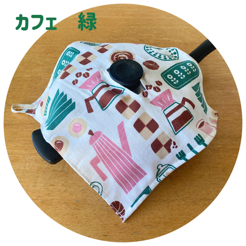 アムウェイ 鍋カバー 3枚セット その他キッチン小物 tictic_mama 通販