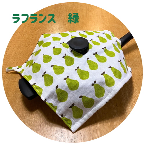 アムウェイ 鍋カバー 3枚セット その他キッチン小物 tictic_mama 通販