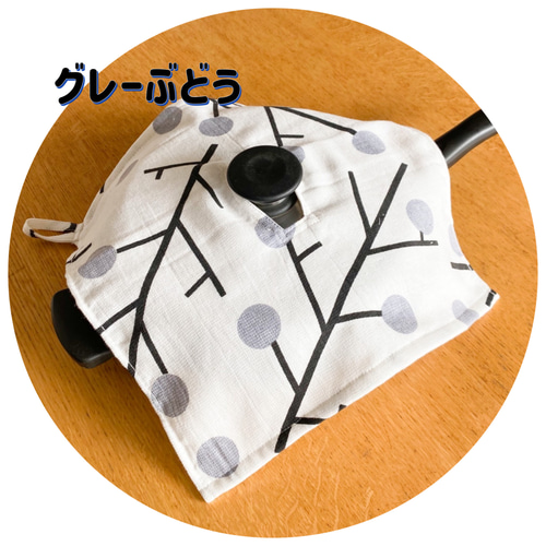 アムウェイ 鍋カバー 3枚セット その他キッチン小物 tictic_mama 通販