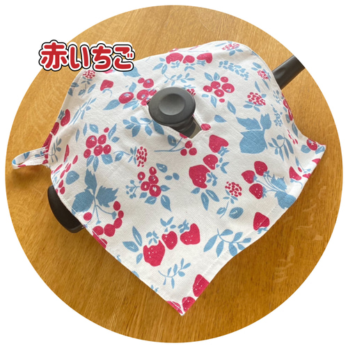 アムウェイ 鍋カバー 3枚セット その他キッチン小物 tictic_mama 通販