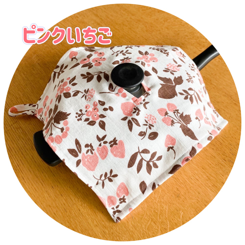 アムウェイ 鍋カバー 3枚セット その他キッチン小物 tictic_mama 通販
