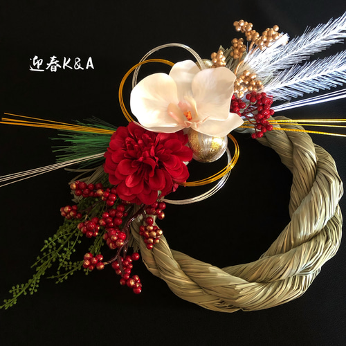 しめ縄 しめ飾り お正月飾り 胡蝶蘭 しめ縄・しめ飾り 花の髪飾りK&A