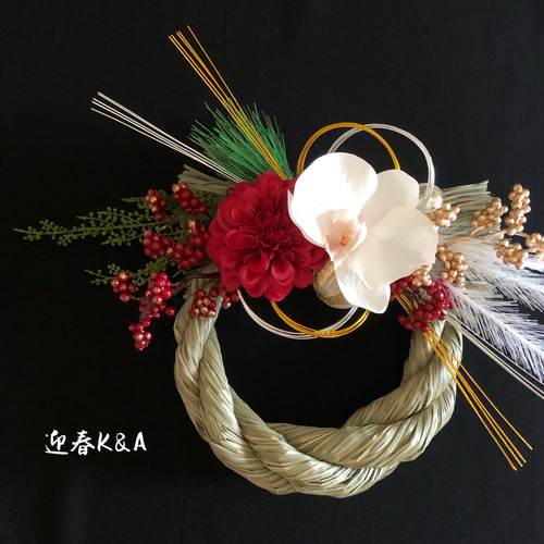 しめ縄 しめ飾り お正月飾り 胡蝶蘭 しめ縄・しめ飾り 花の髪飾りK&A