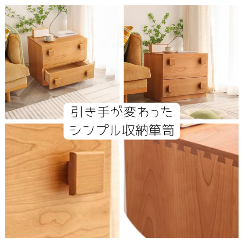 オーダーメイド 職人手作り 木製箪笥 洋風箪笥 収納棚 キャビネット 