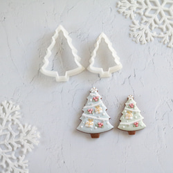 スポード　クリスマスツリー クッキージャー ② Amazon.com: Spode Christmas Tree Santa in Sleigh Cookie Jar