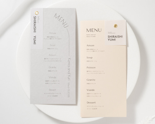 デザインE メニュー表付き席次表 100部 席次表 A4 席次表・席札・メニュー表 homefabpaper 通販